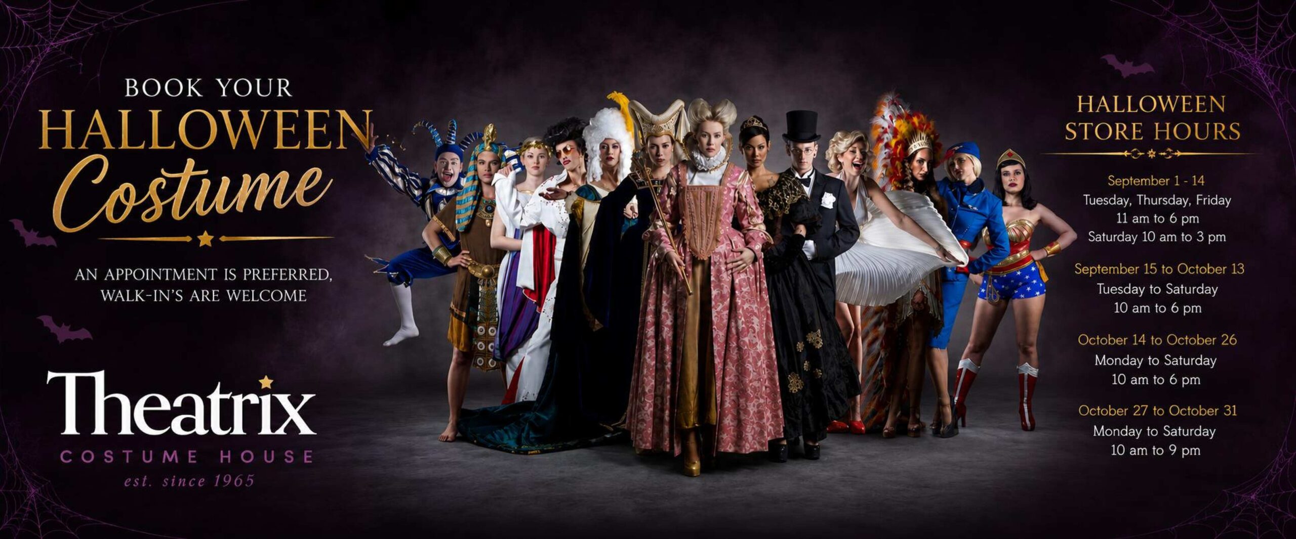 Theatrix_Halloween_Facebook_Banner